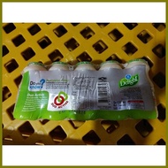 ⇩ ╰ Dutch Mill Delight 5pcs x 100mL Probiotic Drink