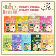 Baby Basic Instant Organic Baby Congee/Porridge/Pasta/Udon / Q Baby Market Germ Grain Congee Pasta 宝