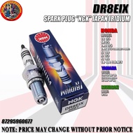 DR8EIX SPARK PLUG "NGK" JAPAN IRIDIUM (87295166819)