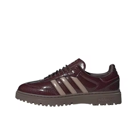 Adidas Originals Samba German Army Trainers Unisex Brown JQ6711