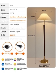 GUJIA | French Retro Floor Lamp