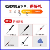 Xiaomi Notebook PRO 15.6 181501 171502 171501- 01 AD AL AQ AK Fan