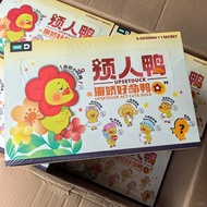 จุด Upsetduck 2 Act ชุดเป็ดน่ารักตุ๊กตา Plush กล่องตาบอดของเล่น Kawaii Action Figure ตุ๊กตา Mystery 