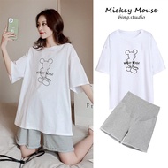 Maternity Suit - Loose Fit Outfit for Women at 6 to 9 Months Pregnant