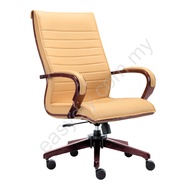 Leather Office Chair / Fabric Office Chair /Upmost Office Chair E 2631H/E 2633H/E 2634S