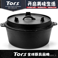 YQ31 Tols Outdoor Cast Iron Camping Pot Pig Iron Holland Pot Thickened Barbecue Picnic Pot Hanging Pot Stew Pot Cover Fr