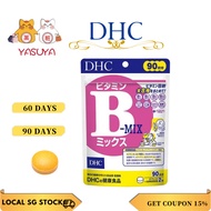 DHC vitamin B Mix 20 Days/90 Days Value Pack DHC 维生素B群 20日/90日
