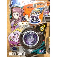 Yoyo AULDEY ORI BLAZING TEENS FLAME TIGER SKY WINGS THUNDER HADES