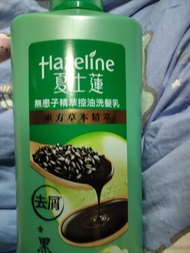 夏士蓮無患子精萃控油洗髮乳 750g