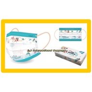 CSD Zhongwei Mask Crayon Shin-Chan Hello Summer Watsons Joint Denim Beef Aloe Yellow