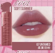 Maybelline Maybelline 超持久水光唇膏液 67 - 柔夏豆粉  Lip SuperStay Vinyl Ink 67 untamed