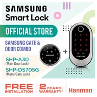 SHP-A30 (MAIN DOOR LOCK) + SHP-DS705G (METAL GATE LOCK) COMBO SAMSUNG DIGITAL DOOR LOCK (FREE INSTALLATION + 2 YEARS WARRANTY)