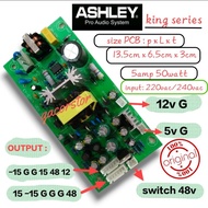 Power supply mixer Ashley king series BETAVO king series HARDWELL XR-16 sound queen