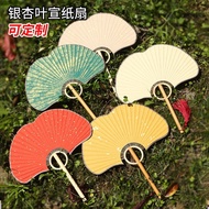 Ba Tieu Paper Fan, Ao Dai Photography Paper Fan, Ancient Dance Paper Fan, ginkgo fan