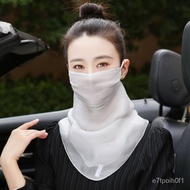 YQ26 Sun Protection Mask Neck Protection Mulberry Silk Mask Female Summer Uv Protection Lightweight Breathable Silk Sun