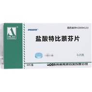 Bangkexin Hydrochloric Acid Tebi Naphthalene Tablets 0.25g * 6 Tablets/Box Rx Expiration Date 2026-7
