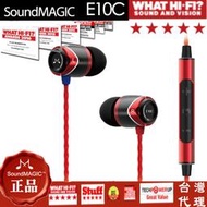 新韻誠品 ppt 推薦 Soundmagic e10c 線控選曲聲美 E11C 藍芽耳機 運動藍芽耳機 iphone耳機