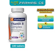 VitaHealth Vitamin B Complex 100 tablets EXP:04/2026 [ Vita Health B1 B2 B3 B5 B6 B12 Folic Acid Zin