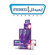 HURIX'S KIDS ORAL GEL 6G (GRAPE) (ULCER)