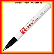 Magic Ink Oil Pen Extra Fine M700P-T1 Black