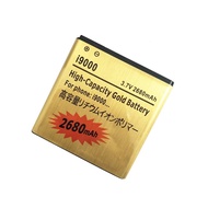 SAMSUNG GALAXY S I9000 2430MAH REPLACEMENT GOLD BATTERY