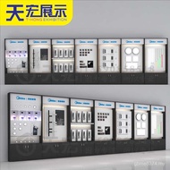 Exhibition Cabinet Design Lighting Display Stand Lamps Factory Direct Sales Lacquer Downlight Exhibi