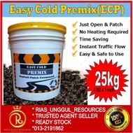 Cold Premix(ECP)/ Patch Potholes/Tar Sejuk/ DIY/Jalan Rosak/ Driveway/High Performance