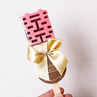 (棒裝)囍字巧克力(雙色.草莓粉) 來店禮 活動獎品 婚禮小物