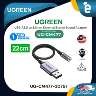 UGREEN USB A TO 3.5MM AUX AUDIO JACK SOUND CARD CABLE ADAPTER CONVERTER - 22CM (UG-CM477-30757) - GR