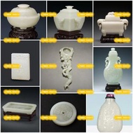 實體高價收玉器 古玉 舊玉 翡翠 碧玉 白玉 和田白玉 籽料 擺件 飾物 明代 清代 民國 創匯