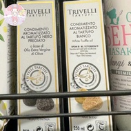 Trivelli tartufi black truffle oil dan white truffle oil import italy