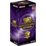 遊戲王 25週年編年史 side:團結 補充包 (原盒) CG1946-A