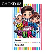 Kad Hari Guru | Kad Ucapan | Wish Card