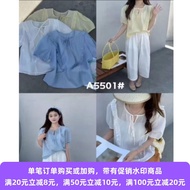 Ready Stock 25n5y05 [Xiangniu Selected] Top Length 60 Bust 106 9016