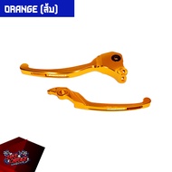 มือเบรค CNC PIRANHA LEVERS LEAD-125 ปี 2025 / SCOOPY-i 2025 (ปิรันย่า)