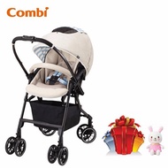 Combi Mechacal Handy 4-wheel stroller automatically rotates with beige stripes