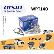 Aisin Heavy Duty Engine Water Pump WPT140 Toyota Altis ZRE142/143/173 Wish ZGE20/21 1ZR 2ZR 3ZRFE