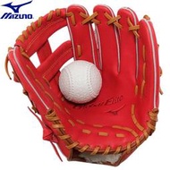 MIZUNO 美津濃 棒球手套 Global Elite 限量版 1AJGR31813-7049