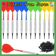 Darts Set of 12 Arrows, 14g, Plastic Tip Darts, House Darts, Soft Tip Dart Set for Beginners and Int