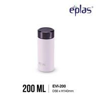 EPLAS THERMAL 200ML Stainless Steel Vacuum Insulated Tumbler Bottle Keep Cold And Hot, Botol Termos 