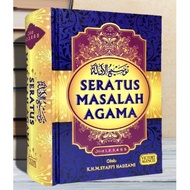 (READY STOCK) KITAB SERATUS MASALAH AGAMA - K.H. Muhammad Syafi'i Hadzami