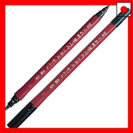 Kuretake Fude Pen Double Turnip No. 55 Set of 2 DF150-55B/2P