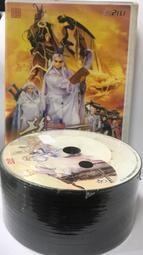 【百匯門】霹靂皇朝之龍城聖影DVD 《台灣正版二手 布袋戲(全40集40片裝)》