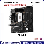 MINISFORUM NAS Gamer Motherboard BD795M M-ATX AMD Ryzen 9 7945HX