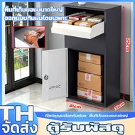Parcel Cabinet Anti-Theft Rainproof Easy To Install Key Lock Design With Open Back In The House Wall