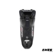 ☆吉興單車★ ZIPP SL Speed stem (±6°) 霧面碳纖維龍頭