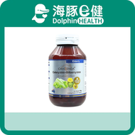 齊樂達 - 芹菜籽3500+藍莓素5000 濃縮精華片 60片【最佳使用日期:08/2028】