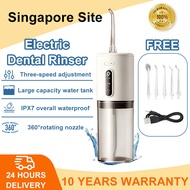 【5 sets nozzles】Electric Water flosser Portable 800mAh Dental Floss Teeth Cleaner Oral Irrigator wat