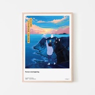 missquai 給香港的情書系列A3海報 - 發現號