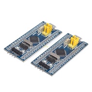 BT STM32F103 C8T6 C6T6 System Board Microcontroller Core Board STM32 STM32F103C6T6 STM32F103C8T6 ARM